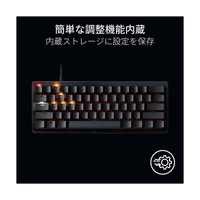 Razer - RAZER HUNTSMAN ELITE ゲーミングキーボード Pro Gaming Keyboards - Razer Huntsman V3 Pro Line