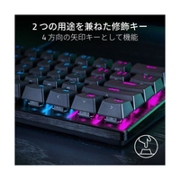 Razer Huntsman V3 Pro キーボード Amazon.co.jp: ラピッドトリガー 搭載 Razer レイザー Huntsman