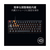 RAZER ゲーミングキーボード Huntsman V3 Pro Mini RZ03-04990100-R3M1-イメージ3