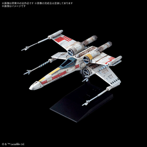 バンダイスピリッツ ビークルモデル トレンチランセット [STAR WARS： A NEW HOPE] VM020ﾄﾚﾝﾁﾗﾝｾﾂﾄ-イメージ2