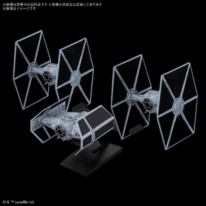 バンダイスピリッツ ビークルモデル トレンチランセット [STAR WARS： A NEW HOPE] VM020ﾄﾚﾝﾁﾗﾝｾﾂﾄ-イメージ3