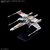 バンダイスピリッツ ビークルモデル トレンチランセット [STAR WARS： A NEW HOPE] VM020ﾄﾚﾝﾁﾗﾝｾﾂﾄ-イメージ2
