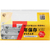 アイリスオーヤマ 7年保存からだふき 25枚×3個 FCJ512V-BKD-25N3P-イメージ1