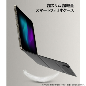 ESR iPad Air 13インチ(M3/M2)用ASCEND ウルトラスリムケース フォレストグリーン ES26780-イメージ2