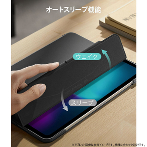 ESR iPad Air 13インチ(M3/M2)用ASCEND ウルトラスリムケース フォレストグリーン ES26780-イメージ3