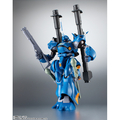 バンダイスピリッツ ROBOT魂 <SIDE MS> MS-18E ケンプファー ver． A．N．I．M．E．【再販】 ROBOT-D/ｹﾝﾌﾟﾌｱ-ANIMEN