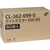 テラモト ライトダスターＮＷ９９　（５０枚入） CL-362-099-0-イメージ2