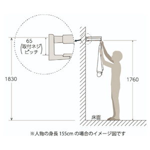 川口技研 室内用ホスクリーン(1セット) hoshare(ホシェア) HS60-SW-イメージ14