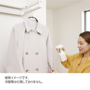 川口技研 室内用ホスクリーン(1セット) hoshare(ホシェア) HS60-SW-イメージ3