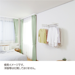 川口技研 室内用ホスクリーン(1セット) hoshare(ホシェア) HS60-SW-イメージ5