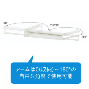 川口技研 室内用ホスクリーン(1セット) hoshare(ホシェア) HS60-SW-イメージ7