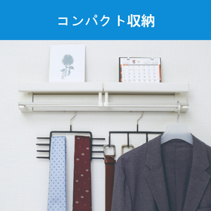 川口技研 室内用ホスクリーン(1セット) hoshare(ホシェア) HS60-SW-イメージ9
