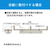 川口技研 室内用ホスクリーン(1セット) hoshare(ホシェア) HS60-SW-イメージ12