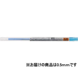 三菱鉛筆 スタイルフィット リフィル 0.5mm ライトブルー F884893-UMR10905.8-イメージ1