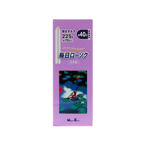 日本香堂 毎日ローソク 特大ダルマ 225g FC35027-イメージ1