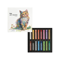 ぺんてる クレヨン ART CRAYON アートクレヨン セット 16色 FC978TB-PTAC-16