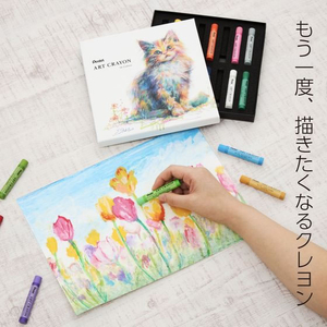 ぺんてる クレヨン ART CRAYON アートクレヨン セット 16色 FC978TB-PTAC-16-イメージ2