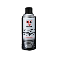 イチネンケミカルズ シャ-シ-ブラック 420mL 0000 10 FC823UY-6760755