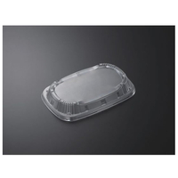 中央化学 CT Lランチ 蓋 50枚 FCG772W-00452479