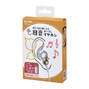 エルパ 周音オープンイヤホン(1．2m) ホワイト OEP-C12(WH)-イメージ9