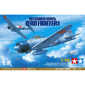 タミヤ 60780 1/72 三菱 零式艦上戦闘機二一型 WB80ﾐﾂﾋﾞｼｶﾝｼﾞﾖｳｾﾝﾄｳｷ21ｶﾞﾀ-イメージ2