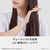 パナソニック ヘアドライヤー ナノケア ノーブルベージュ EH-NA9M-E-イメージ3