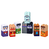 バンダイ アンパンマン アンパンマンとおともだちブロックセット2 ｱﾝﾊﾟﾝﾏﾝﾄｵﾄﾓﾀﾞﾁﾌﾞﾛﾂｸｾﾂﾄ2