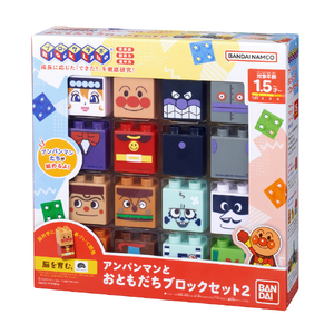 バンダイ アンパンマン アンパンマンとおともだちブロックセット2 ｱﾝﾊﾟﾝﾏﾝﾄｵﾄﾓﾀﾞﾁﾌﾞﾛﾂｸｾﾂﾄ2-イメージ4