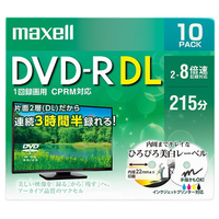 マクセル 録画用DVD-R DL 8．5GB 2-8倍速対応 CPRM対応 インクジェットプリンタ対応 10枚入り ホワイトレーベル DRD215WPE.10S