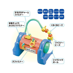 ピープル 指先の知育 引っぱってたら動いちゃった!～集中コースター～ ﾍﾞﾋﾞ-1ｼﾕｳﾁﾕｳｺ-ｽﾀ--イメージ3