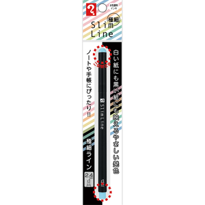 寺西化学工業 SlimLine 2.4mm パステルライトブルー FCJ965K-MSL24-PLB-イメージ3