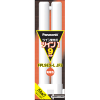 パナソニック ツイン蛍光灯 ツイン1(2本ブリッジ) 9形 電球色 パルック FPL9EXLJF3