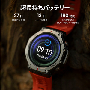 AMAZFIT Amazfit T-Rex 3 48mm ヘイズグレー(グレー) SP170069-C221-イメージ6