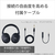 SONY モニターヘッドフォン ブラック MDR-MV1-イメージ7