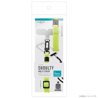 MSソリューションズ スマートフォン(汎用)ネックストラップ 平紐タイプ SHOULTY MULTI STRAP グリーン LN-NS01GR