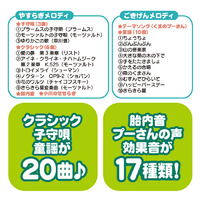 エディオンネットショップ タカラトミー クマノプ サン6wayジムニヘンシンメリ ディズニーベビー くまのプーさん えらべる回転6way ジムにへんしんメリー エディオンネットショップ タカラトミー クマノプ サン6wayジムニヘンシンメリ ディズニーベビー くまのプーさん えらべる回転6way ジムにへんしんメリー