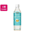 キリンビバレッジ イミューズ オフ・ホワイト ヨーグルトテイスト 500mL 24本 FC385TG