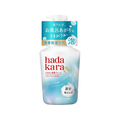 ライオン hadakara モイストボディケアソープ 泡 クリーミーソープ 本体 540mL FCJ938H