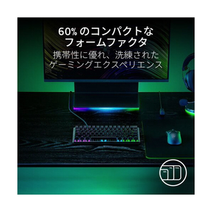 RAZER ゲーミングキーボード Huntsman V3 Pro Mini JP RZ03-04991300-R3J1-イメージ3