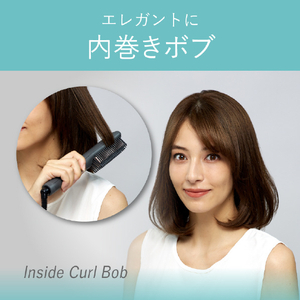 コイズミ ボブスタイルアイロン グレー KHR-6800/H-イメージ13