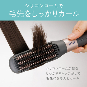コイズミ ボブスタイルアイロン グレー KHR-6800/H-イメージ5