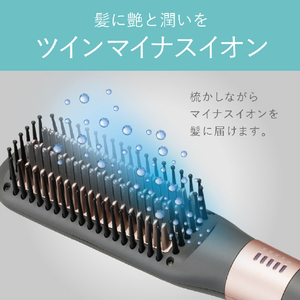 コイズミ ボブスタイルアイロン グレー KHR-6800/H-イメージ6