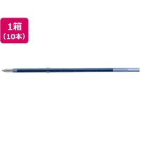 ぺんてる ビクーニャ単色0.7mm替芯 青 10本 1箱(10本) F858629-XBXM7H-C