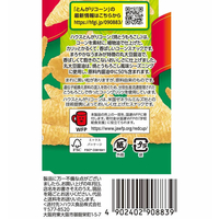 ハウス食品 FCK1747 とんがりコーン 焼とうもろこし |エディオン