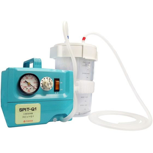 トクソー技研 口腔洗浄器スピットQ1 口腔洗浄器 00218A00 FCG401A-25-2550-00-イメージ1