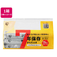 アイリスオーヤマ 7年保存からだふき 25枚×3個×12パック FCJ513V-BKD-25N3P