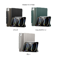 ESR ES26781 iPad Air 13インチ(M3/M2)用ASCEND ウルトラスリム ESR ES26781 iPad Air 13インチ(M3/M2)用ASCEND ウルトラスリム