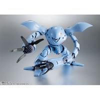 バンダイスピリッツ ROBOT魂 <SIDE MS> MSM-03C ハイゴック ver． A．N．I．M．E．【再販】 ROBOTDﾊｲｺﾞﾂｸANIMEN