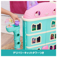 【特価商品】ギャビーのドールハウス 大きなネコちゃんハウス オンライン限定価格】ギャビーのドールハウス 大きなネコちゃんハウス