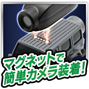 ハピネット ミニカーR/C LIVE VIEW ガリバーアドベンチャー オフロードMG(マットグレー) ﾐﾆｶ-RCｶﾞﾘﾊﾞ-ｱﾄﾞﾍﾞﾝﾁﾔ-MG-イメージ11
